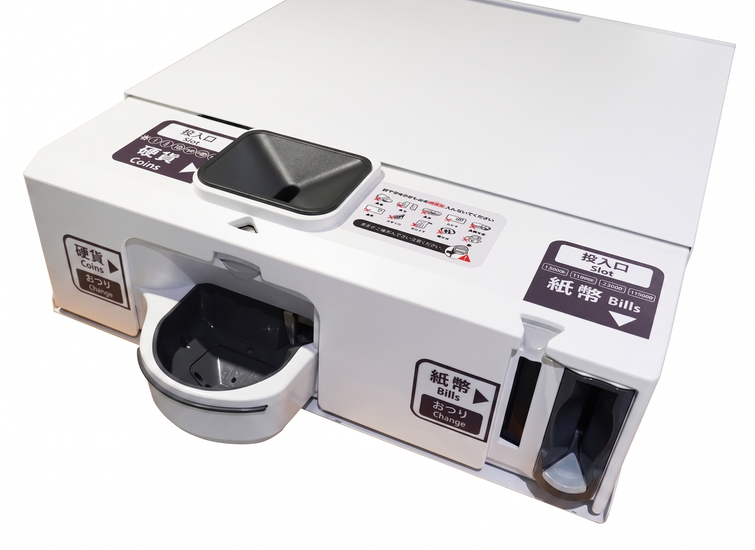 【misa】グローリー 釣り銭機カバー 300シリーズ用フロントセルフカバー | STORE STORE