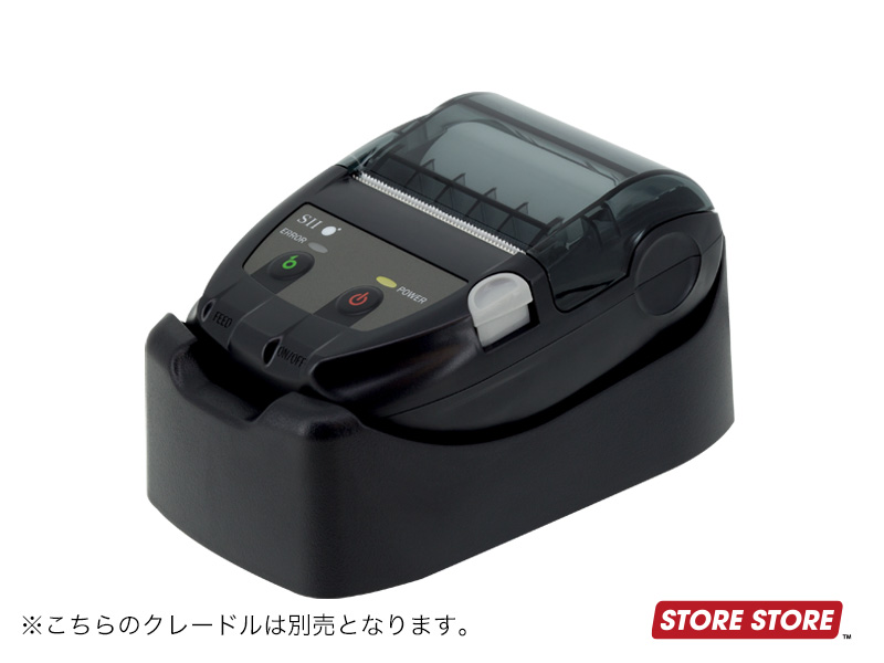 【新古品】モバイルプリンター MP-B20